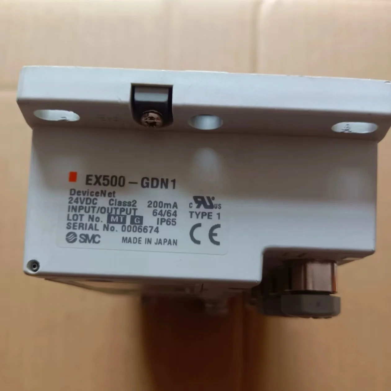 serial transmission system output module EX500-GDN1