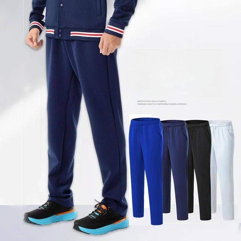 Men's 2026 Summer Running Pants Quick Dry Breathable High Elasticity with Zipper Pocket for Jogging Marathon Fitness Training