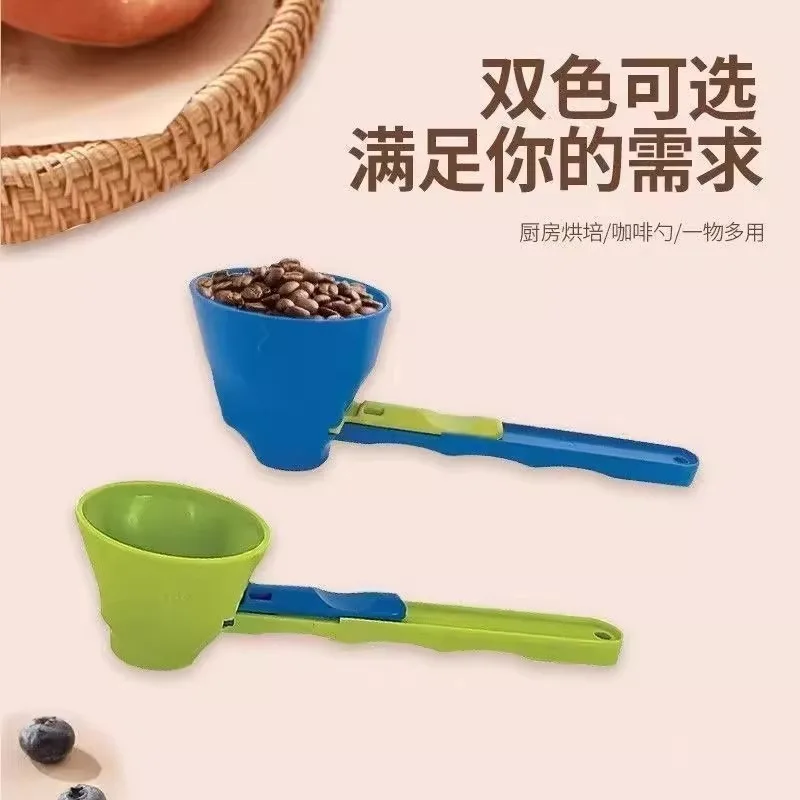 Flling Coffee Scoop Funnel Plastic Reusable Sliding Scoop Funnel 2 in 1 Sliding Design Protein Powder Scoop Kitchen Gadgets