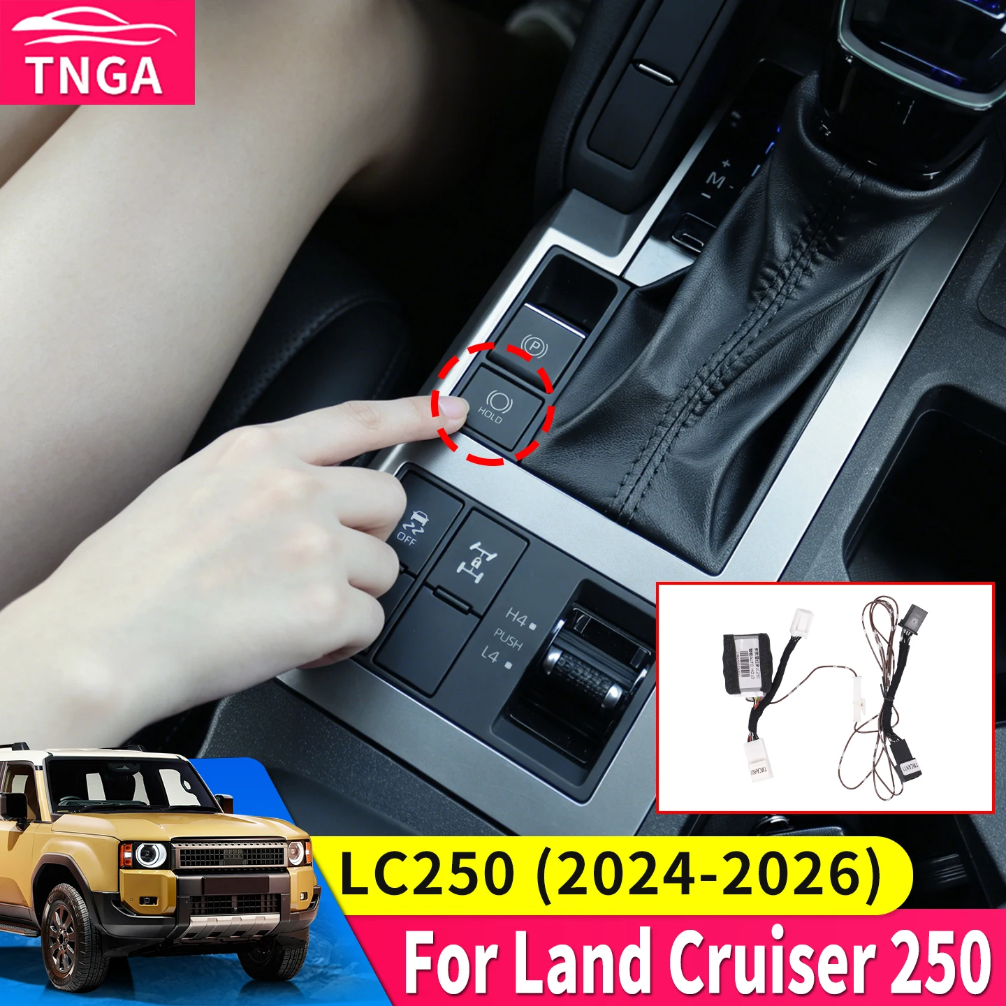 For Toyota Land Cruiser 250 LC250 2024-2026 Automatic Brake Hold Memory Module Plug and Play Modification Accessories