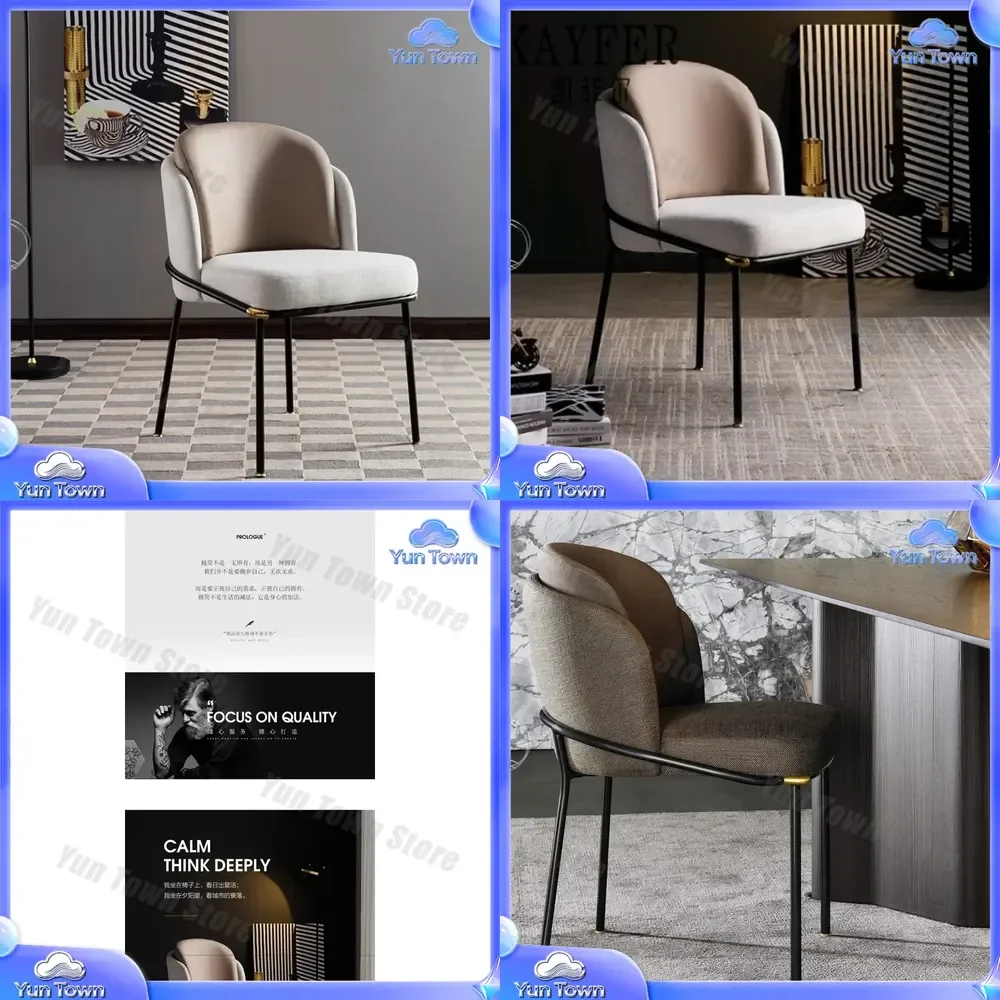 Leather Dining Chair with Artistic Backrest for Household Italian Minimalist Designer Nordic Style Creative Internet