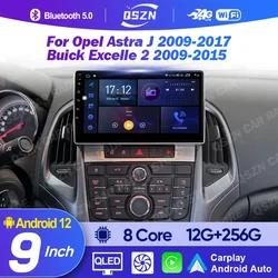 For Opel Astra J 2009-2017 Buick Excelle 2 2009-2015 Car Radio Carplay GPS Android Auto Screen Stereo Wifi DSP Multimedia Player