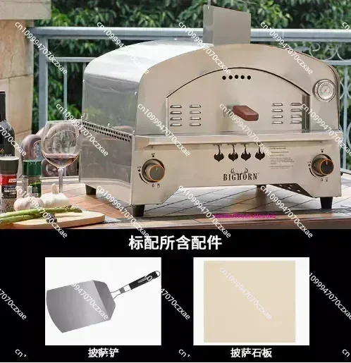 

Mimiuo Outdoor Gas Oven with Automatic Rotating Stone - 14 Inch Portable Propane Pizza Ovens for Outside - Professio
