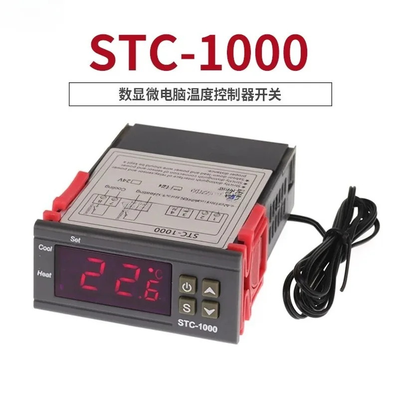 Thermostat STC-1000 Aquarium Hatching Seafood Machine Electronic Digital Display Microcomputer Temperature Controller Switch