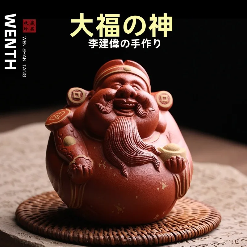 

Оригинальная фигурка чайного питомца из фиолетовой глины, Бог богатства, мастер Ли Цзяньвэй, ручная работа, привлекающая удачу, для чайных церемоний, премиум-класса, Can C...