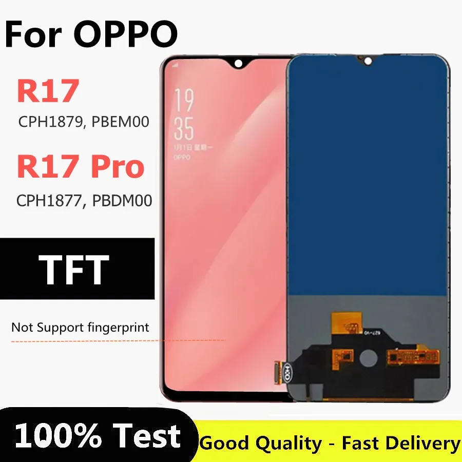 Oppo R17 Pro Купить