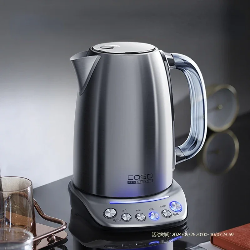 Kasuo Kettle 304 Stainless Steel Electric Kettle Household Insulation Integrated Constant Temperature Kettle Health