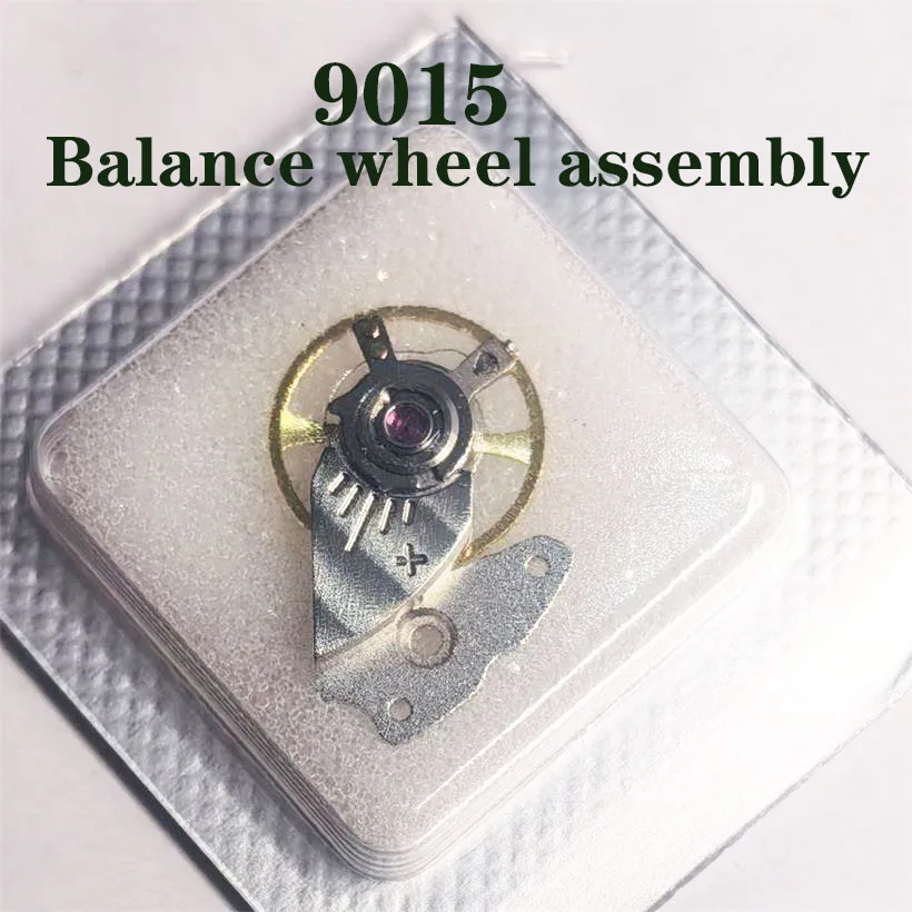 

Suitable For 9015 Movement Balance Wheel Assembly Swing Clamp Plate Full Swing (including hairspring) Watch Movement Accessories