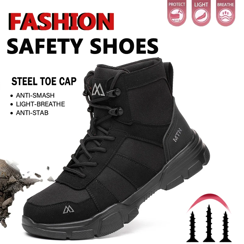 

Мужская рабочая обувь с защитой от ударов и пирсинга, легкая дышащая защитная обувь, неразрушимые строительные рабочие ботинки, мужские ботинки