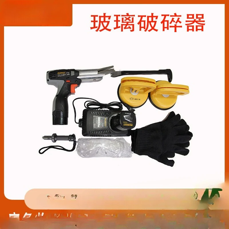 Fire Rescue Breaker…