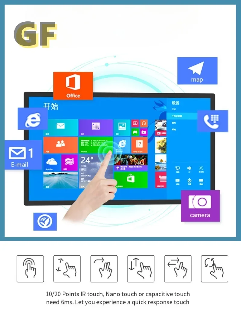 Infrared/capacitive 1080P 4K touch screen panel 32 42 50 55 65 inch touch screen display touch screen monitor interactive kiosk