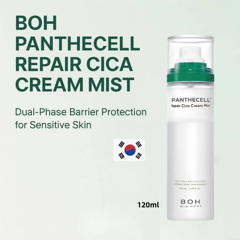 

Корейский уход за кожей Panthecell Repair Cica Cream Mist 120 мл увлажняющий спрей для лица перед макияжем и укрепления кожи барьер