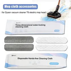 Mop Cloth for Dyson Vacuum Cleaner T6 Electric Mop Head Accessories,Disposable & Reusable Home Floor Cleaning Cloths