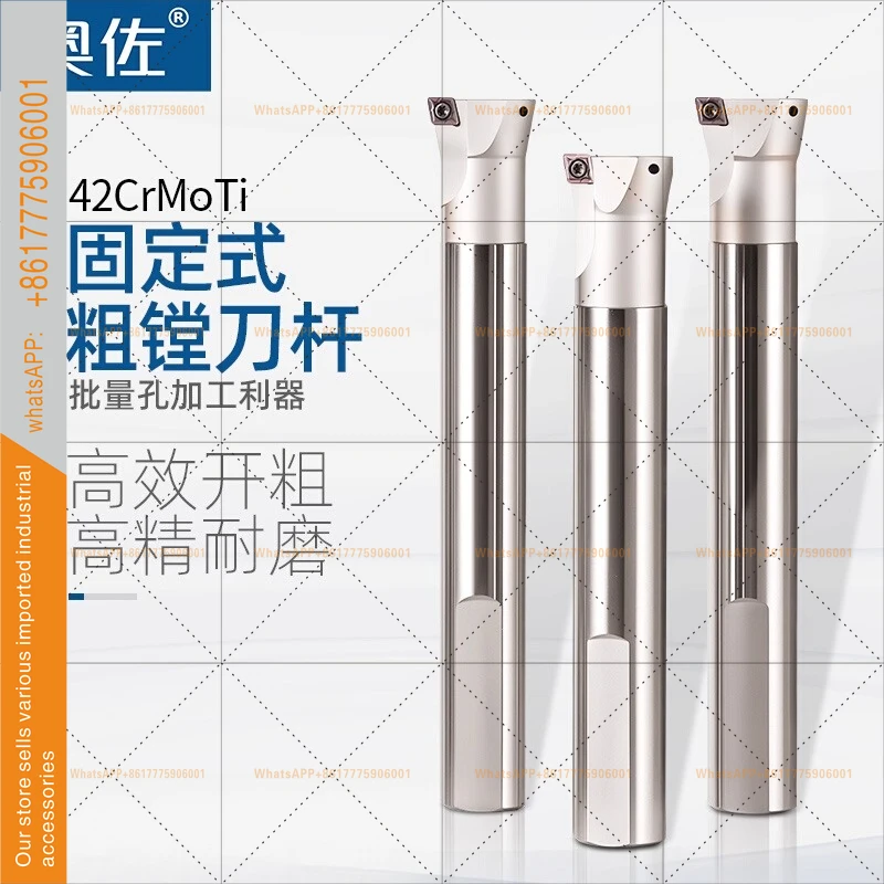 SB/ST reaming tool bar CNC machining center side fixed shank reaming boring machine boring tool bar