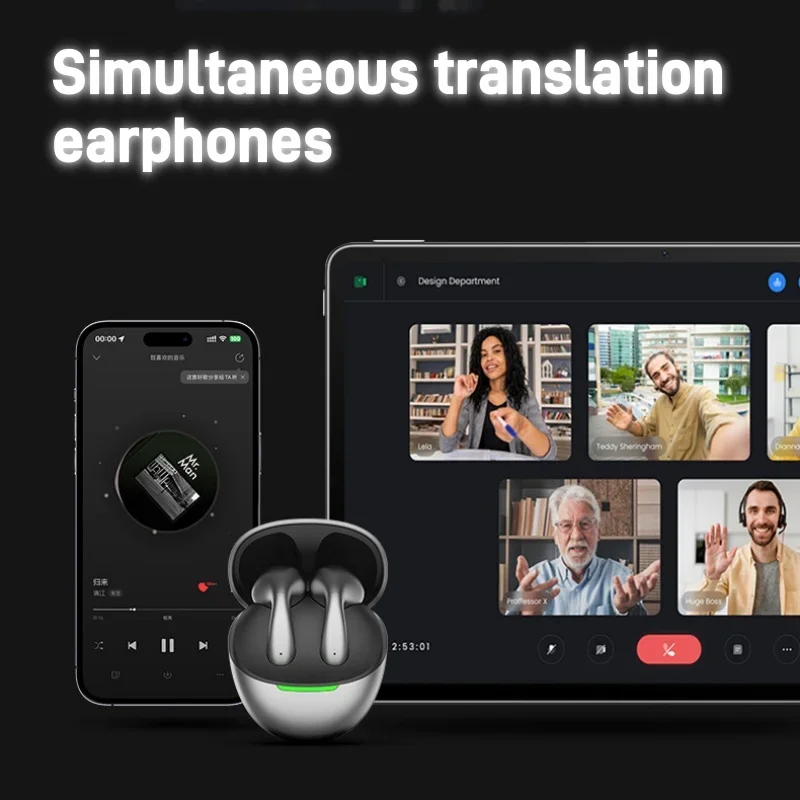 Ai-Powered Translat… - image