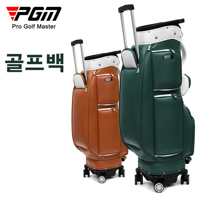 PGM Golf Bag Women Trolley Ball Pack Waterproof Microfiber Leather Universal Four-Wheel Concealed Tie Rod