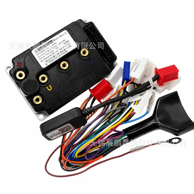 for Fardriver Remote Drive MINI12 72260 Smart Bluetooth Programmable Controller 80A 260A with Bluetooth