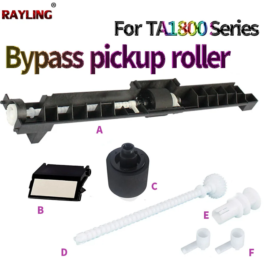 Bypass Pickup Rollser Drive Gear Bushing For Kyocera TASKalfa 1800 2200 2201 2010 2011 2210 2211 2020 2220 2320 2221 2321