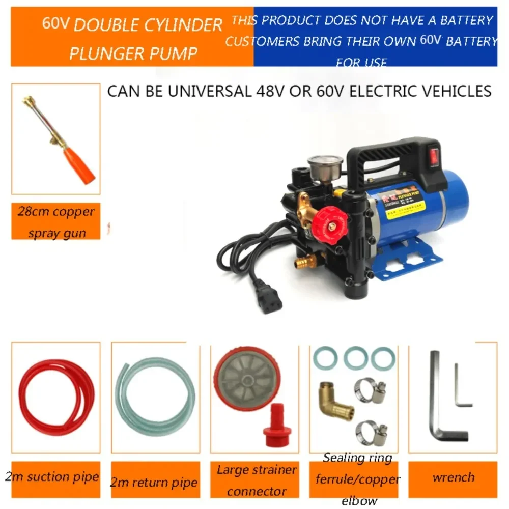 Bomba elétrica portátil de alta pressão, pulverizador de irrigação para lavagem de carro, 12v/24v/60v/72v/220v, êmbolo, pulverizador agrícola