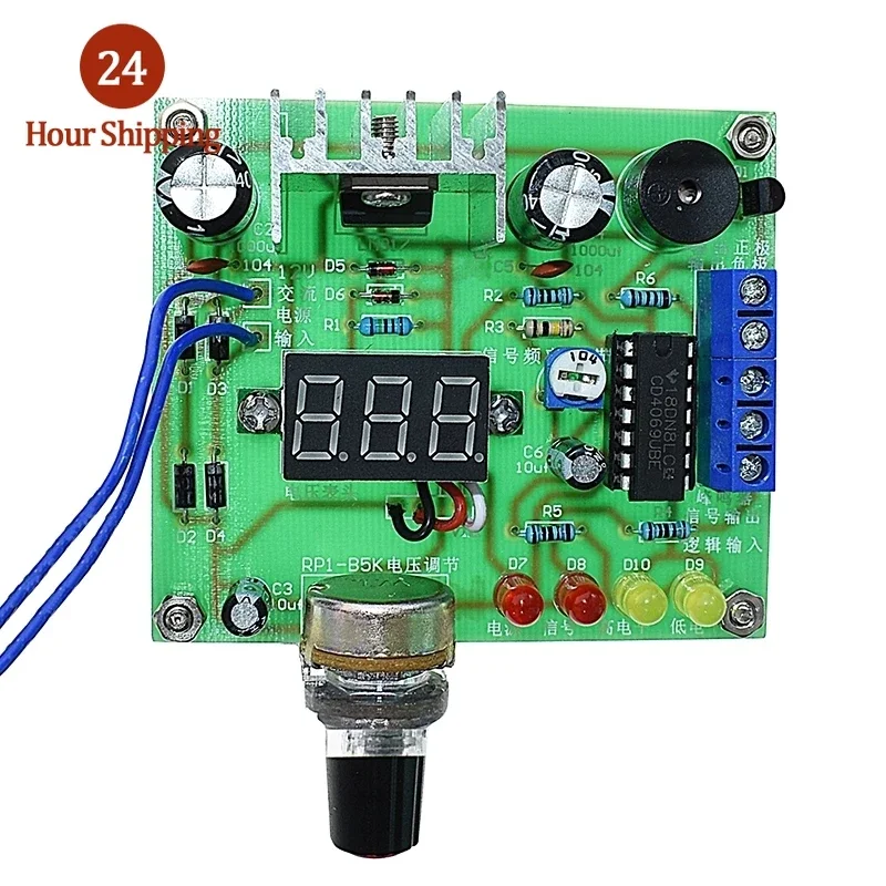 EU 220V DIY LM317 Adjustable Voltage Power Supply Board Learning DIY Kit With Case output 1.25V-12V