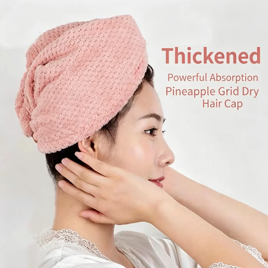 Pineapple Grid Coral Dry Hair Cap Thick Dense Highly Absorbent Quick Drying for Women Softer Towel Set Thick & Dense