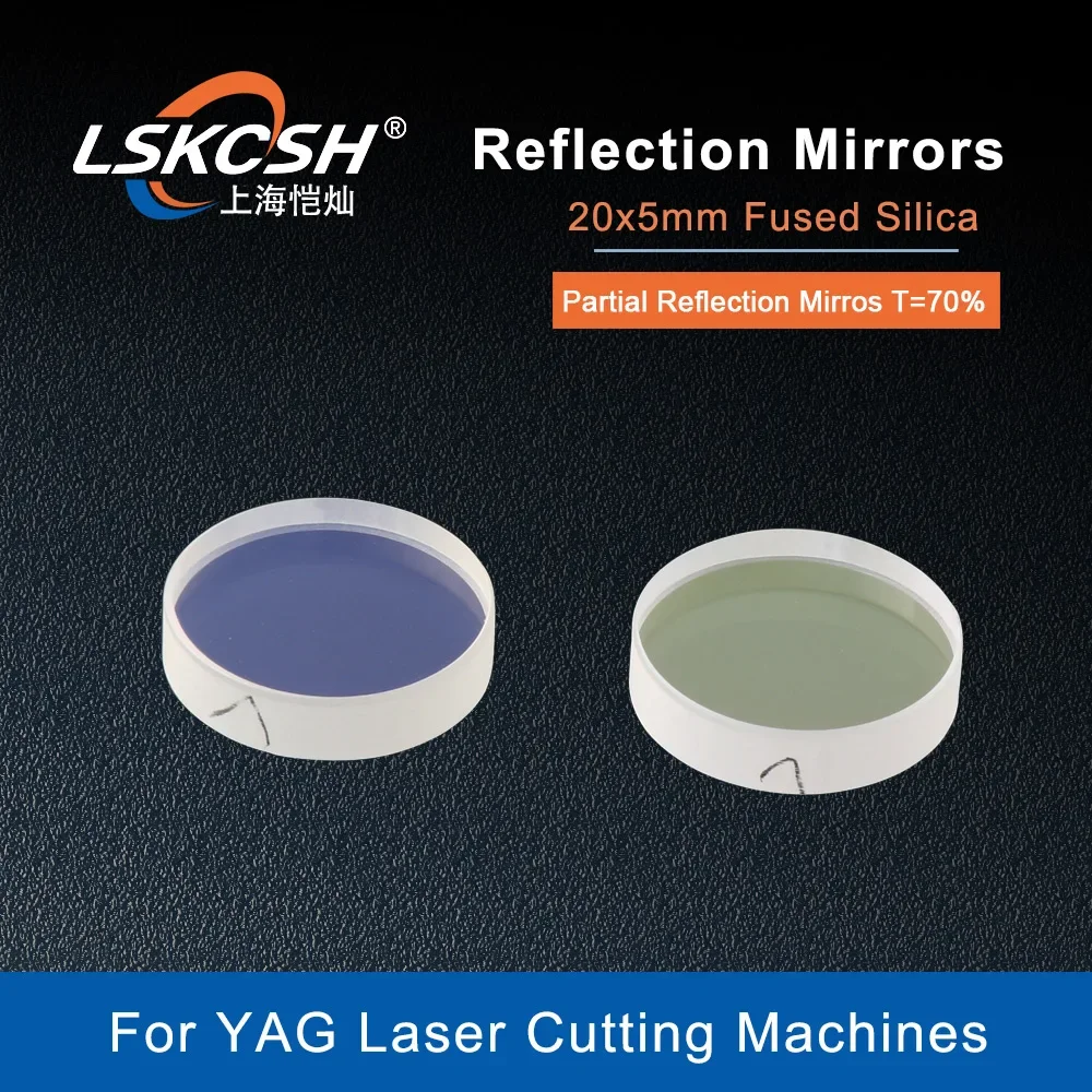   YAG Laser Reflection Mirrors Total Half Partial Reflective Mirrors 20x5mm Fused Silica for Laser Cutting/Welding Machine