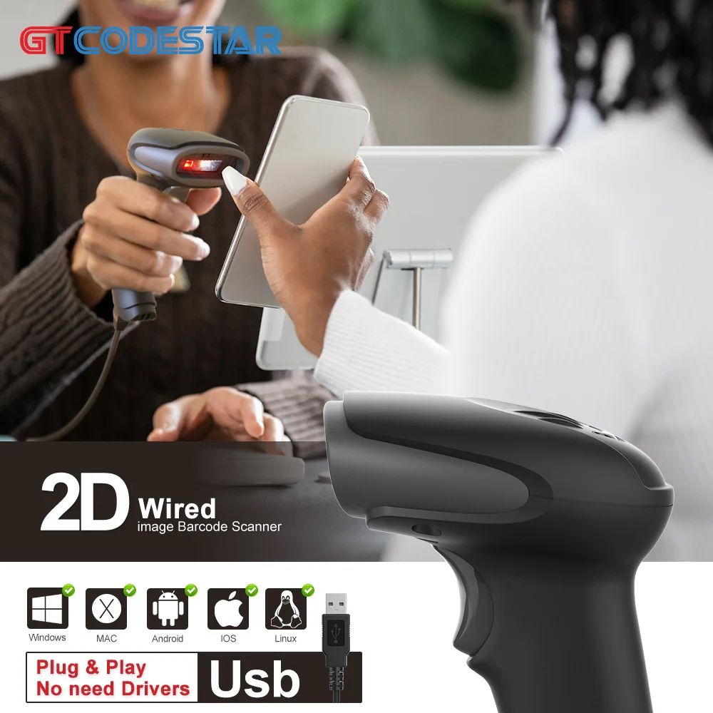 GTCODESTAR USB Handheld QR Scanner 2D Bar Code Reader Wired Lecteur Code Barre Portable Warehouse Barcode Scanner