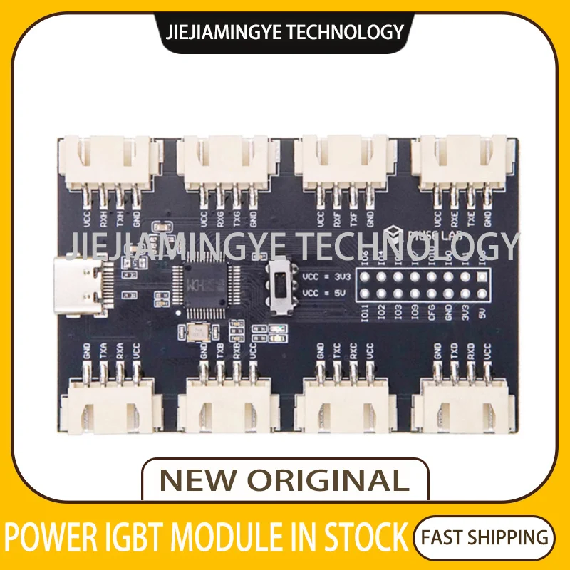 USB high-speed serial port module, USB to 8-channel TTL serial port module CH348 high-speed multi-channel UART TYPE-C interface