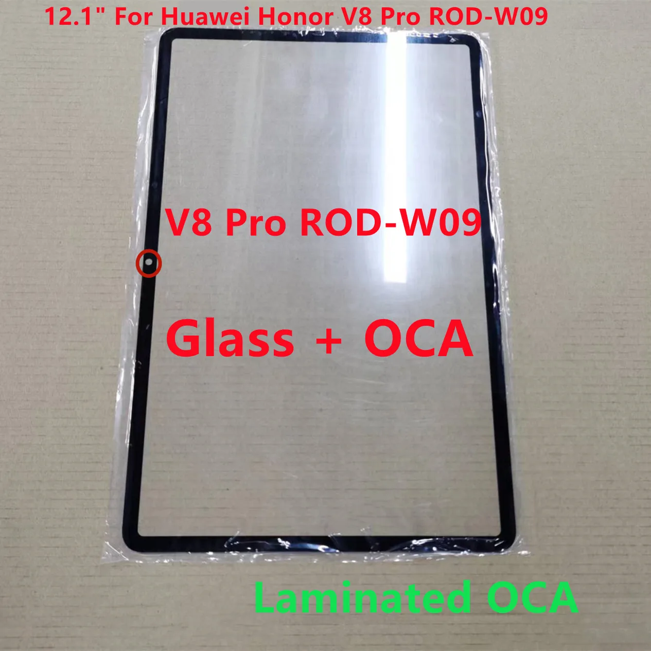 

New Glass + OCA Glue Original 12.1" For Huawei Honor V8 Pro ROD-W09 ROD W09 Touch Screen Front Glass Cover Lens Panel 100% Test