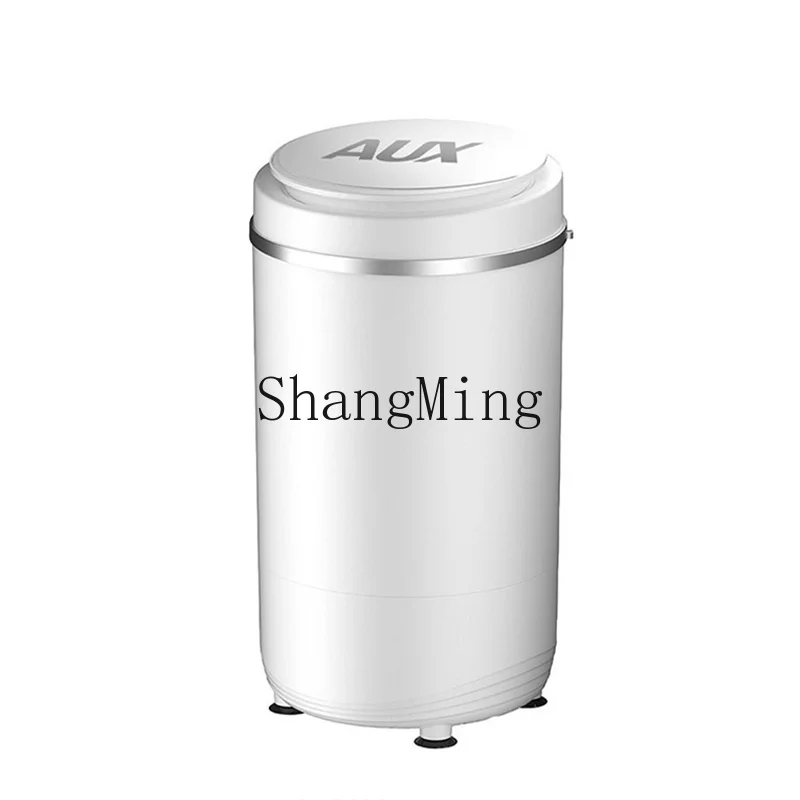 

ZYY single dehydration drying bucket drying machine small household belt dryer