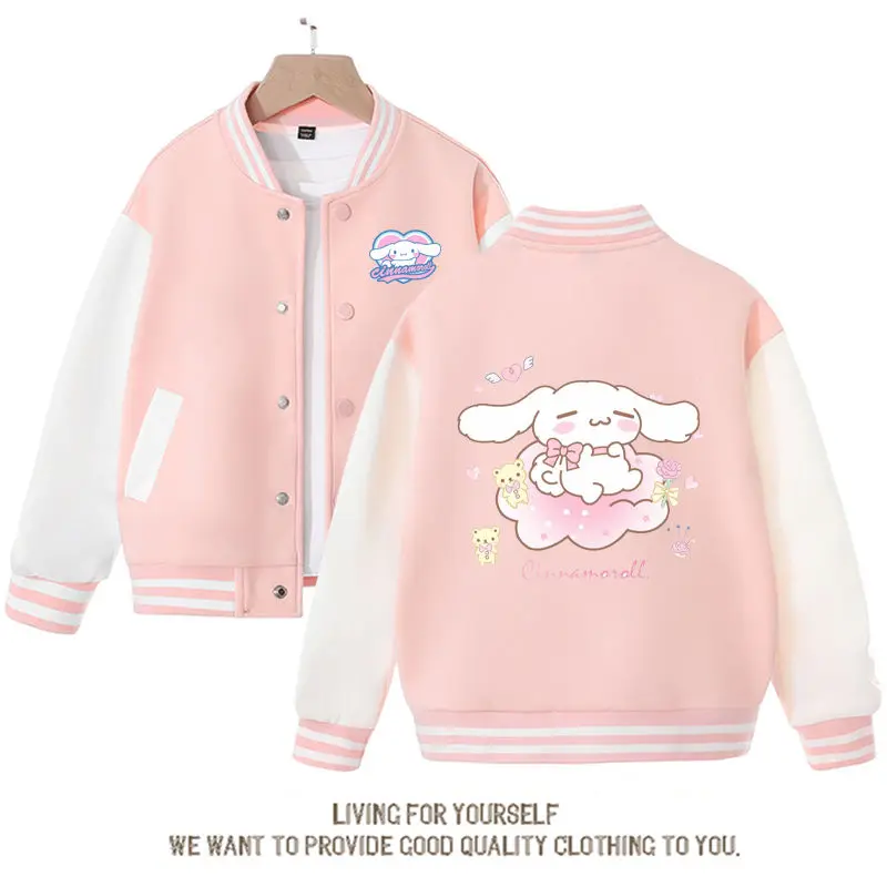 Kawaii Sanrios Cinnamoroll Baseball Uniform Anime Cartoon Children's Coat Fall Autumn Boy Girl Kids Loose Sport Jacket Girl Gift