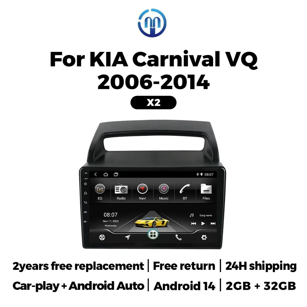 Wireless Carplay Sp… - image