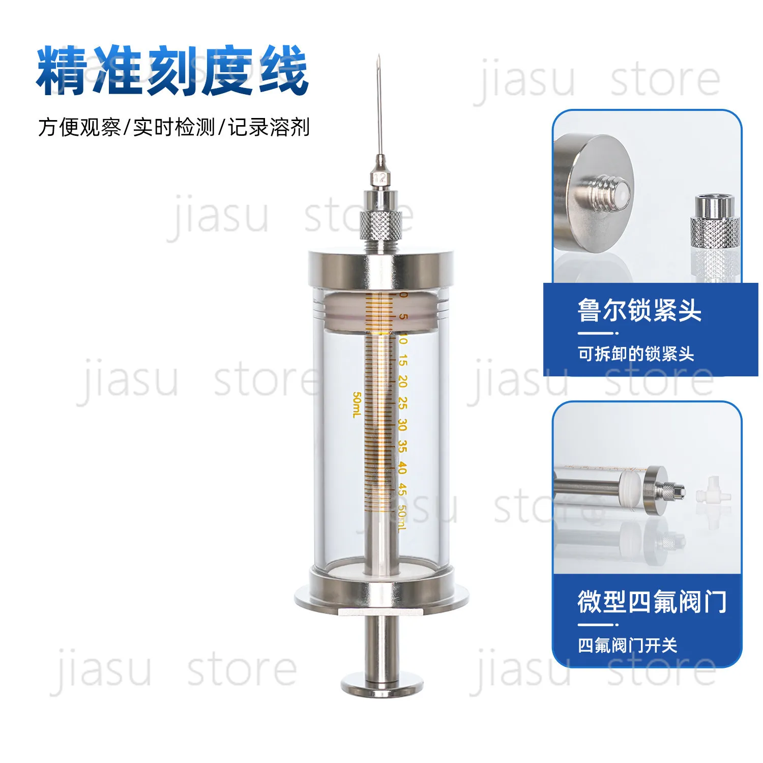Luer Lock Airtight Microliter Syringe, 2.5-50mL Glass Chromatography Injection Needle for HPLC GC Laboratory Liquid Gas Sampling