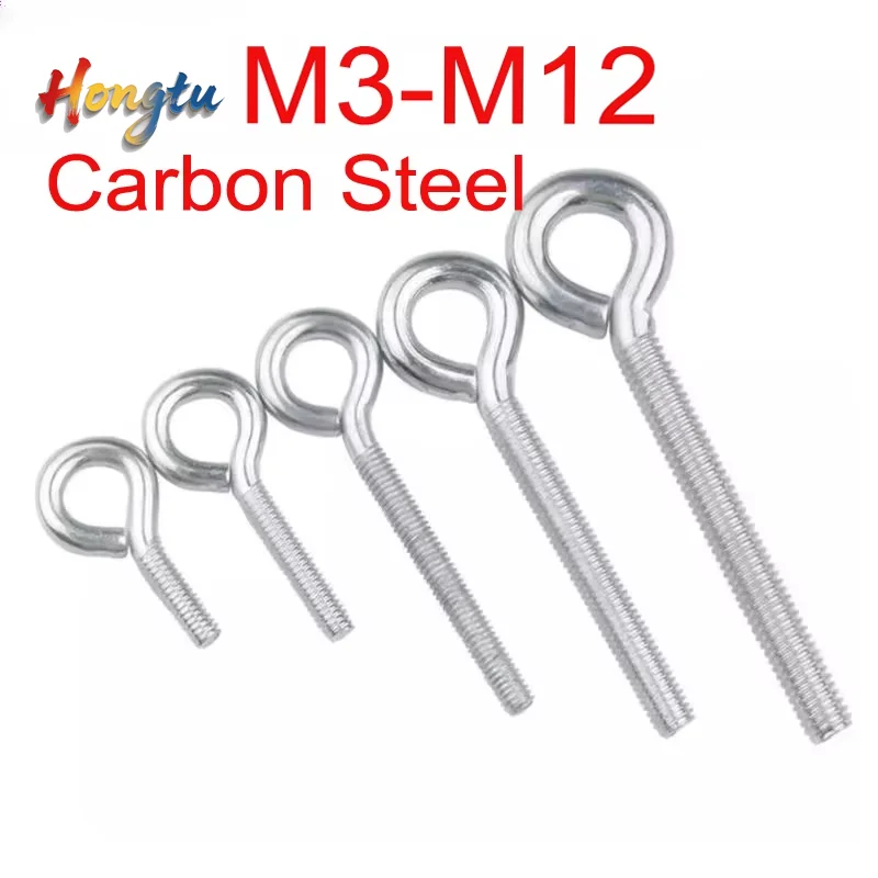 

Zinc Plated Carbon Steel Sheep Eye Screws M3-M12 | Closed Hook Ring Lifting Bolts (1-10PCS)