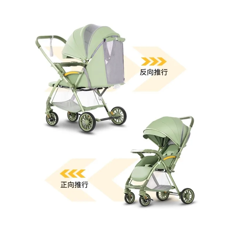 Two-way High-view Stroller Can Sit on A Portable Folding Stroller with Four-wheeled Shock Absorbers