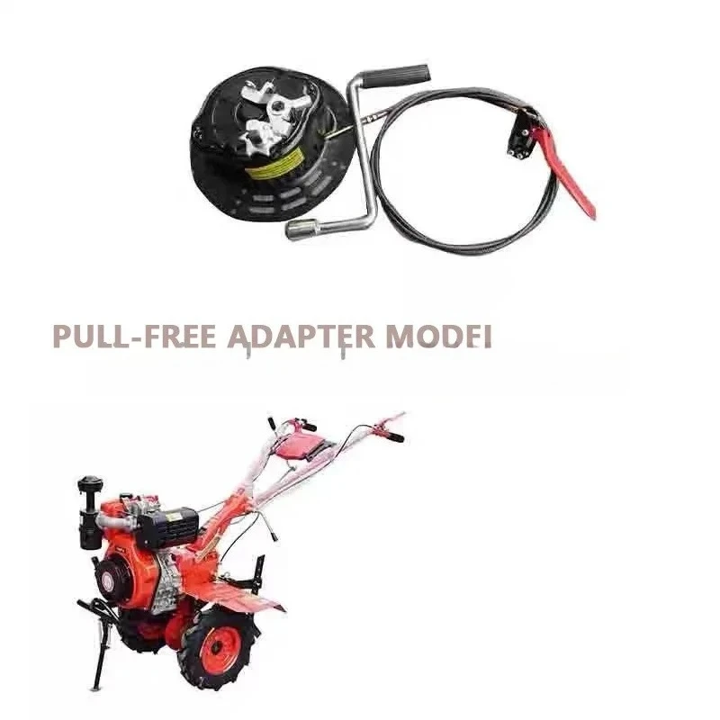 Mini Tillage Machine Hand-Cranked Pull-Free Start 173F178F186F188 Pull Plate Vertical Air-Cooled Diesel Engine Starter