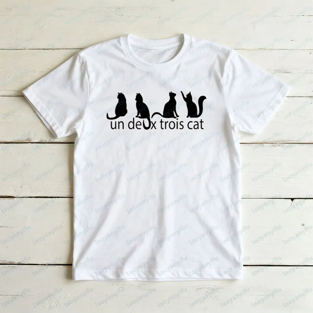 Un Deux Trois القط تي شيرت القط أمي أبي هدية قميص التعاقد تصميم الجرافيك المطبوعة التي شيرت النساء الرجال للجنسين عادية القطن المحملة #4