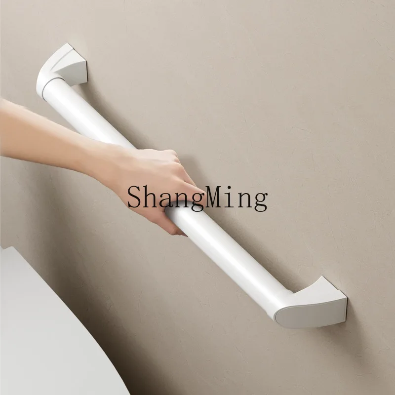 DSA toilet bathroom handrail resin the elderly toilet handrail anti-drop toilet safety handle