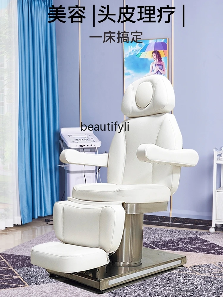 Electric Lift Beauty Care Bed Hair Care Center Physiotherapy Hair Care Chair Can Be Put down Stainless Steel Barber