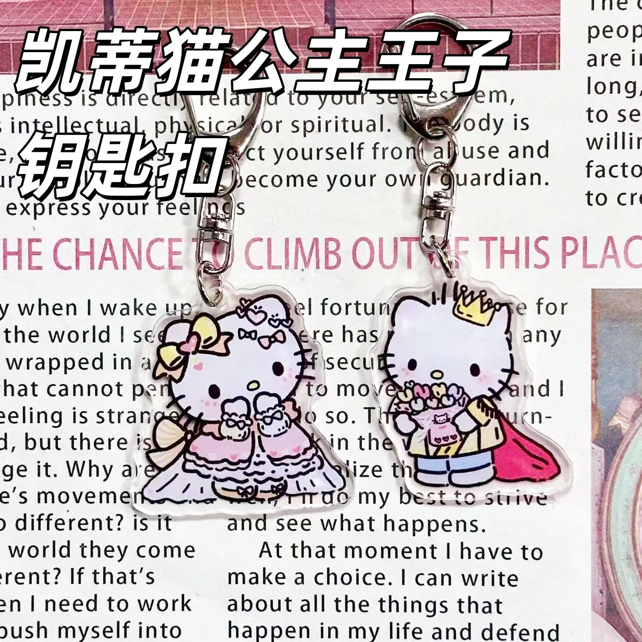 

2PCS Kawaii Sanrio Hello Kitty Keychain Cute Pendant Acrylic Couple Cartoon Backpack Pendant Girl Gift