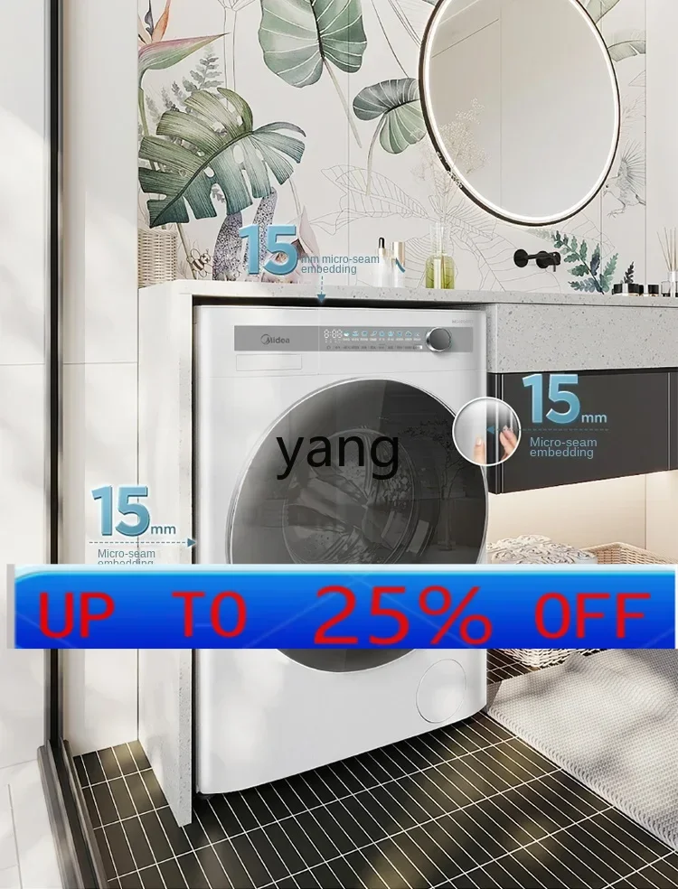 

CX Drum Washing Machine Household Automatic Washing and Drying All-in-One Machine