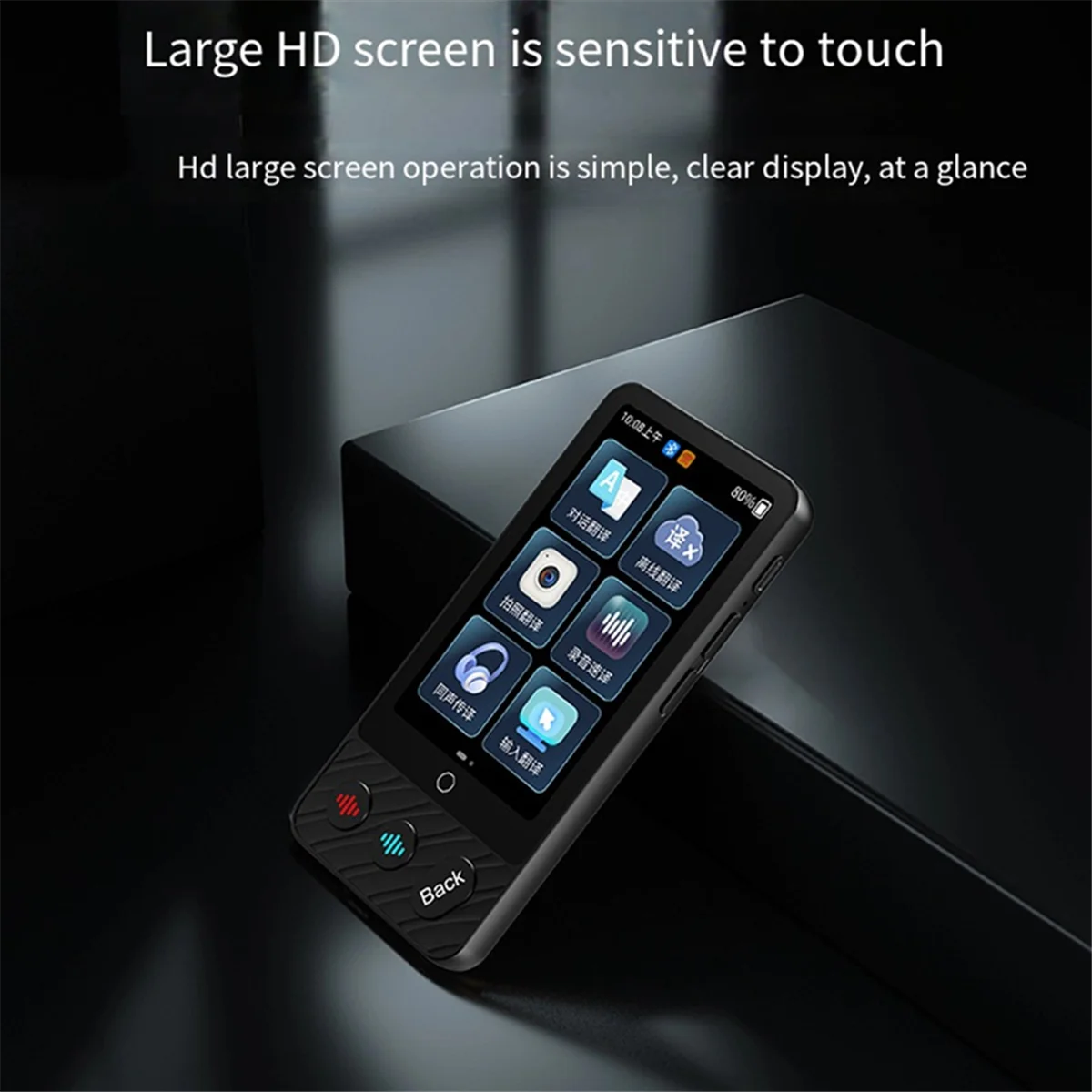 A07I M50 AI Voice Tłumacz w czasie rzeczywistym 142 wielu języków online Nagrywanie głosu 3,97 cala Przenośny Tradutor offline