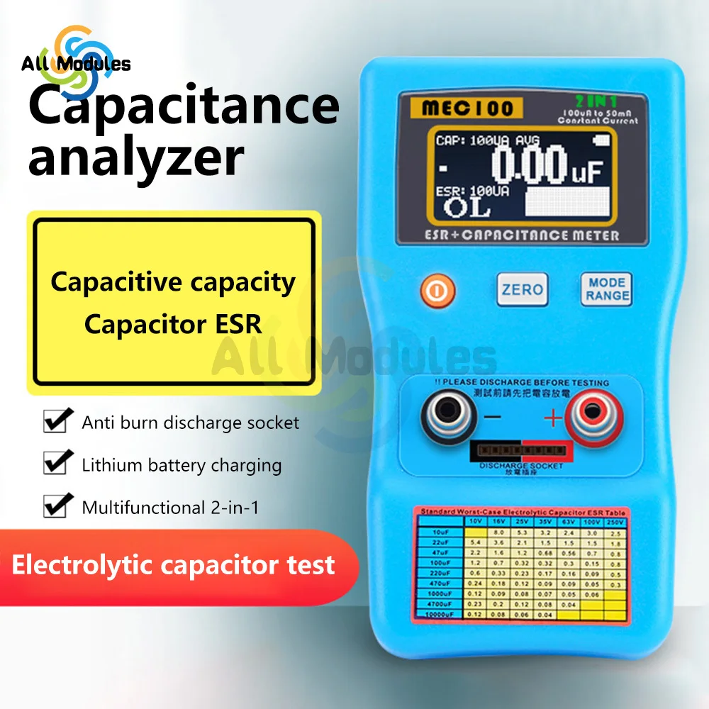 MEC-100,ESR meter digital capacitance meter automatic range capacitance analyzer