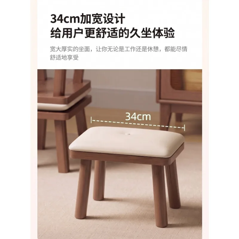 Solid Wood Foot Stool With Soft Cushion Portable Low Seat For Living Room Entryway