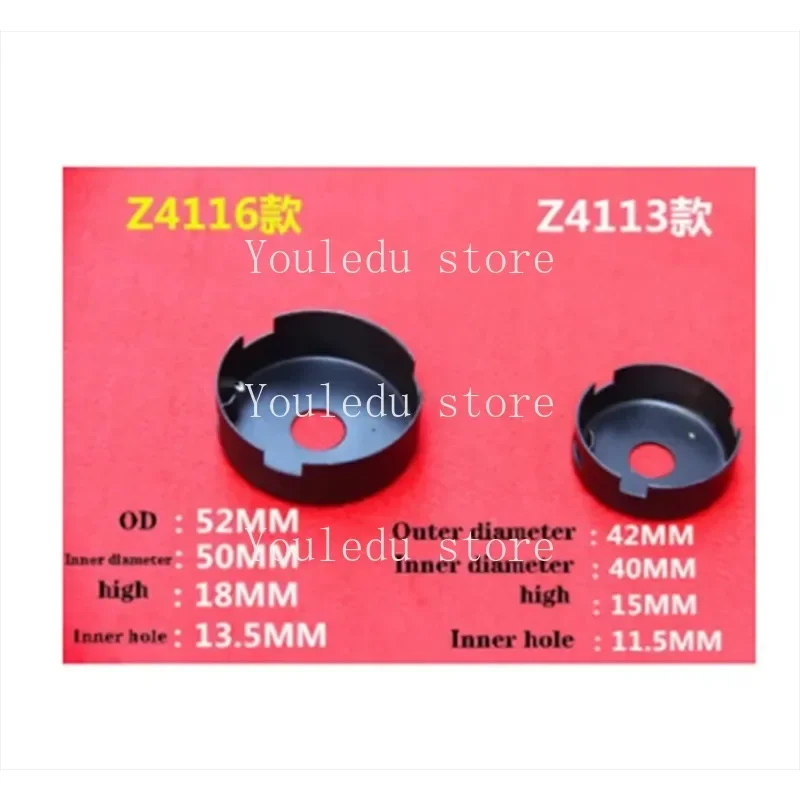 Z4113Small Bench Drill Spring Clockwork 24116 Bench DrillAccessories Cover Spring Seat Coil Spring