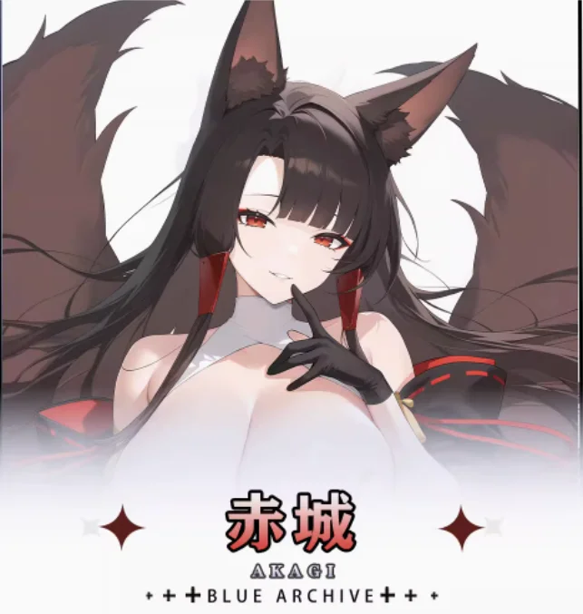 Anime Azur Lane IJN Akagi Sexy Dakimakura Hugging Body Pillow Case Cover Pillowcase Cushion Bedding Gifts HY
