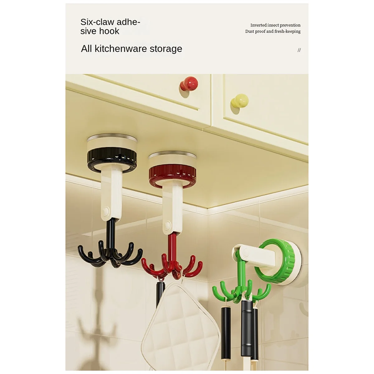 ONCE Six-Claw Hook Multi-Function Spatula Spoon Kitchenware Storage Rack Retro Suction Cup Seamless Wall Hanging Green