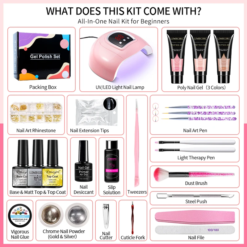 초보자용 네일아트 DIY 디자인 UV 젤 세트 (퀵 빌딩 익스텐션, UV 램프 & 매직 미러 파우더 포함, 매니큐어 살롱 도구)