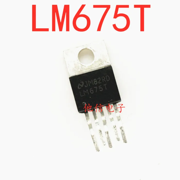 

Бесплатная доставка LM675T IC TO-220 10 шт.