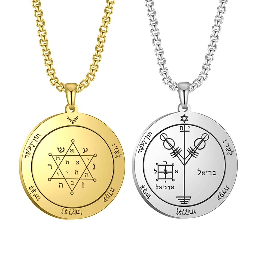 Dawapara Pentacle of Saturn Jupiter Pendant Necklaces Men/Women Stainless Steel Jewelry Protection Amulet Key of Solomon Seal